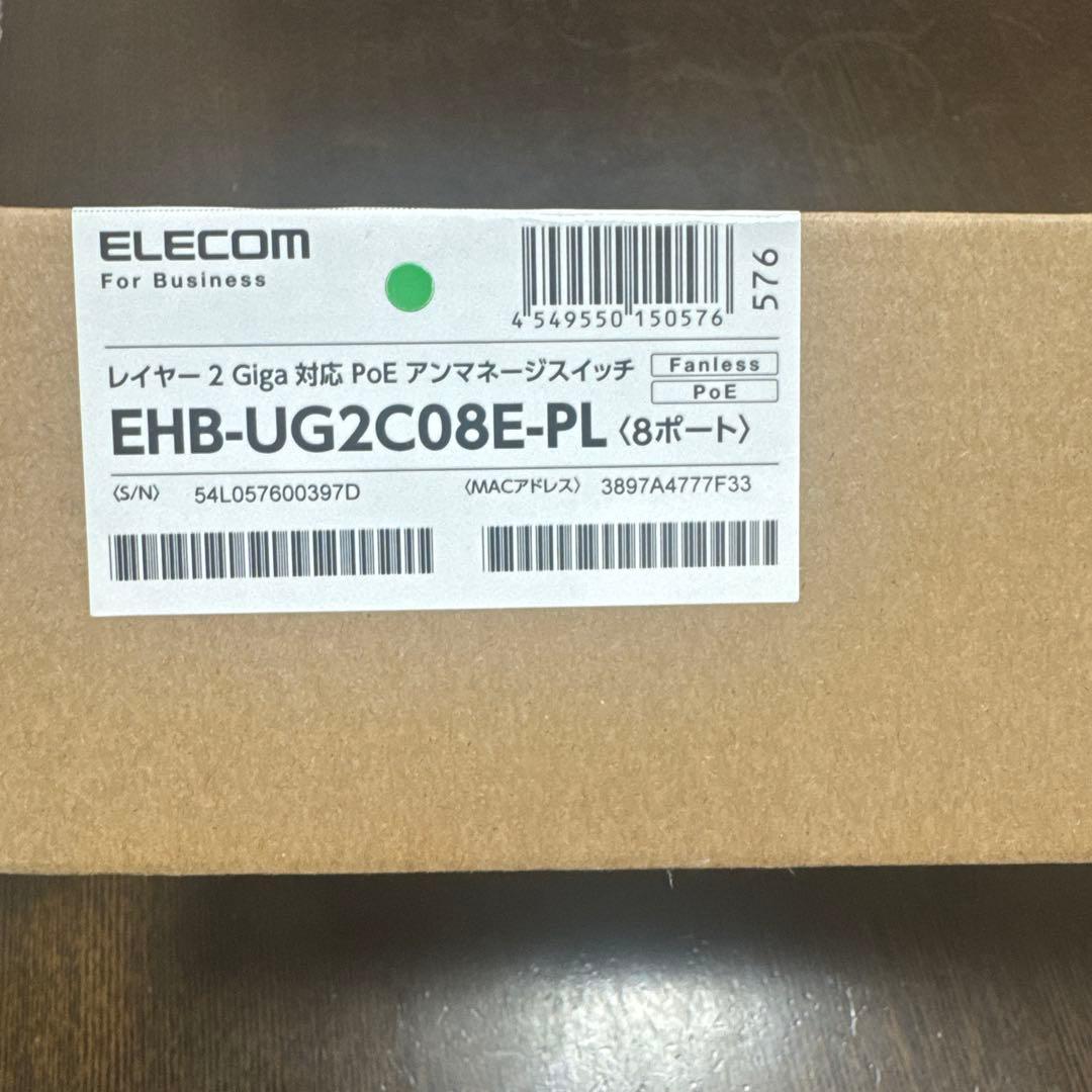 ELECOM EHB-UG2C08E-PL ギガビットPoEスイッチハブ8ポート Amazon | エレコム スイッチングハブ 8ポート ノンインテリジェント