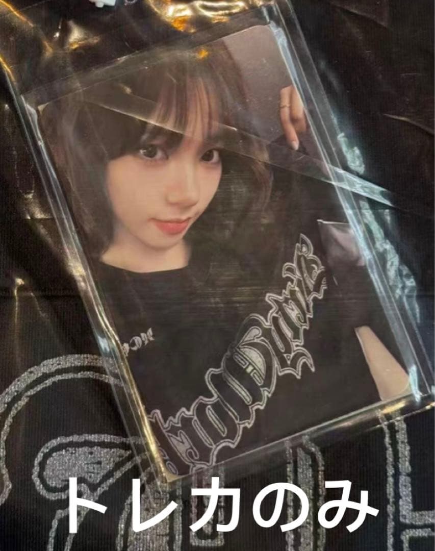 aespa Dirty Work ポップアップ Tシャツ 特典トレカ カリナ aespa カリナ Tシャツ トレカ付き Dirty work 韓国 POPUP - メルカリ