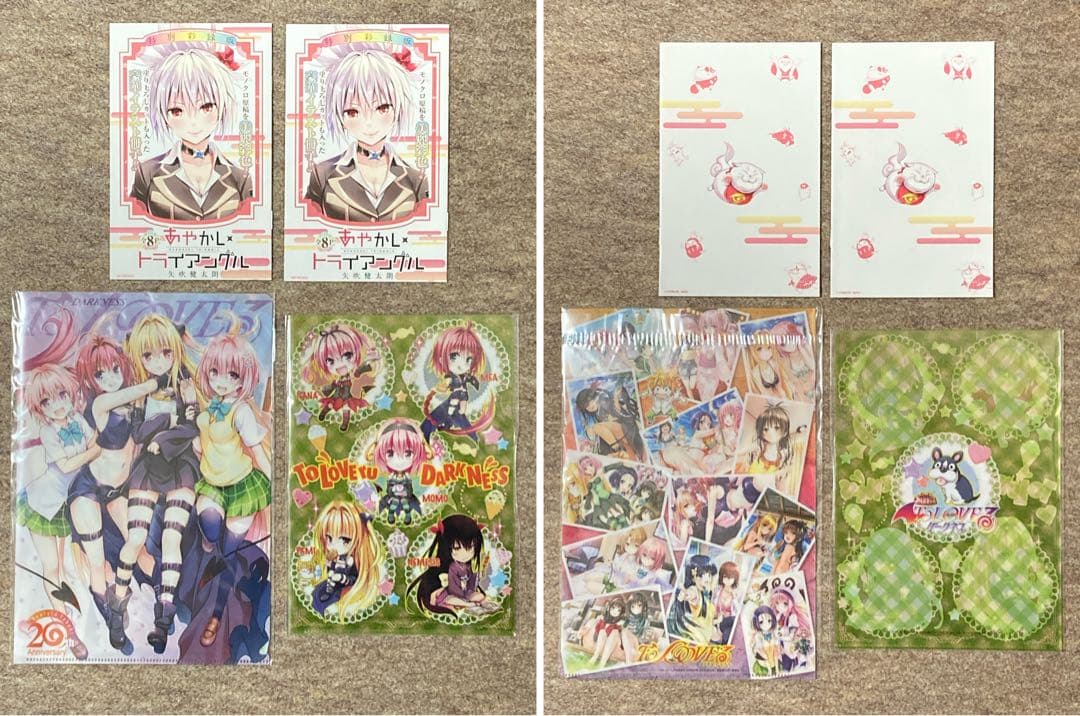 【全巻初版特典付き】ToLOVEる　ダークネス　あやかしトライアングル　35冊