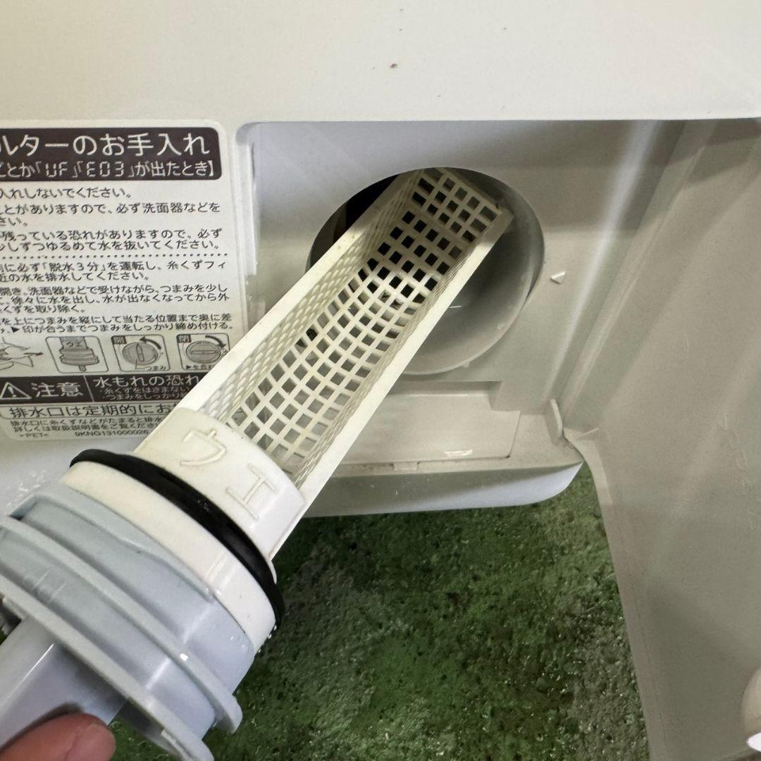 28A4 送料設置無料 SHARP ドラム式洗濯機7㌔ 乾燥機能付き シャープ 洗濯