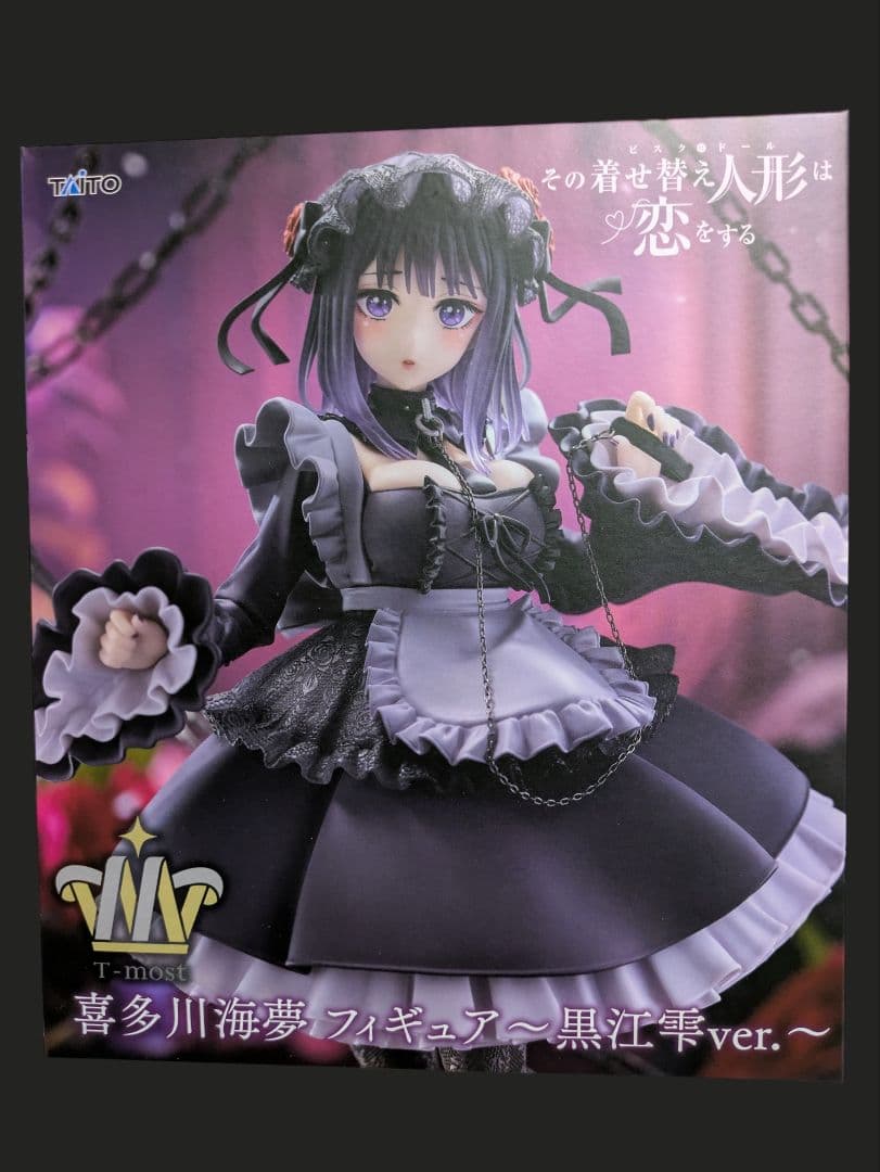送料込み】 T-most 喜多川海夢 フィギュア 黒江雫ver. - メルカリ