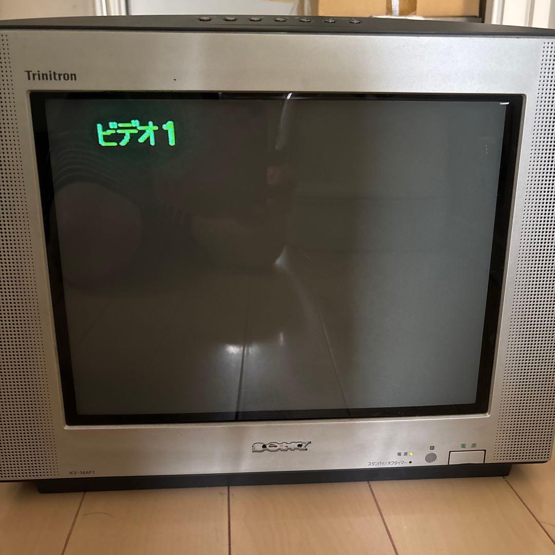 Sony Trinitron ブラウン管テレビ
