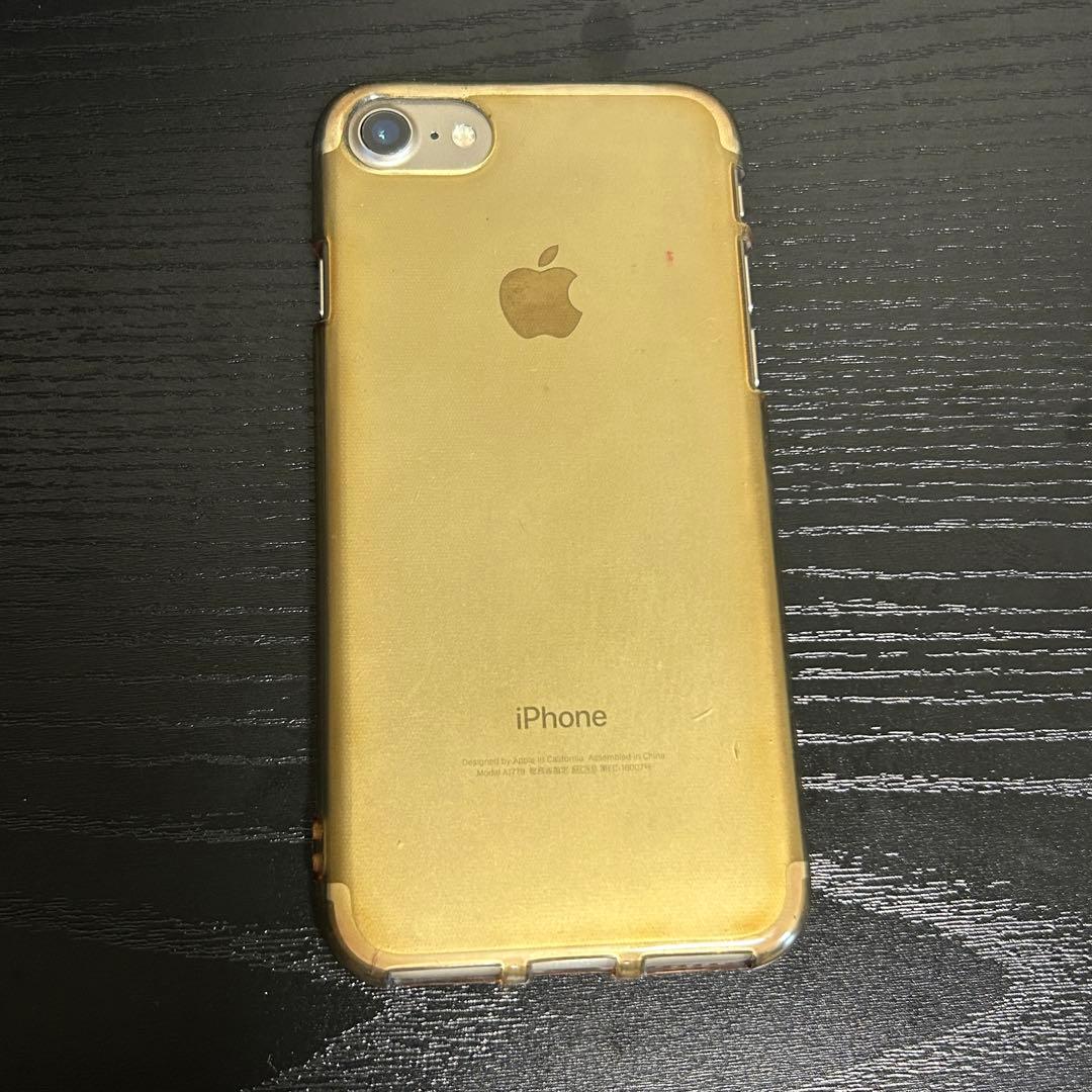 iPhone 7 ゴールド ケース画面フィルム付き - メルカリ