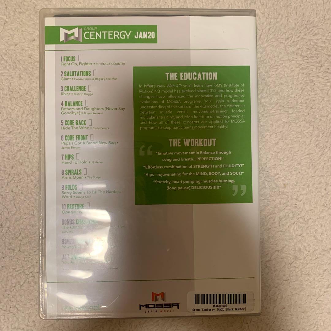 スポーツ・フィットネス GROUP CENTERGY DVD