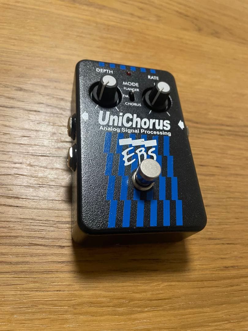 EBS UniChorus ベースエフェクター EBS UniChorus Studio Edition Rev 2 Chorus/Vibrato Bass Effects