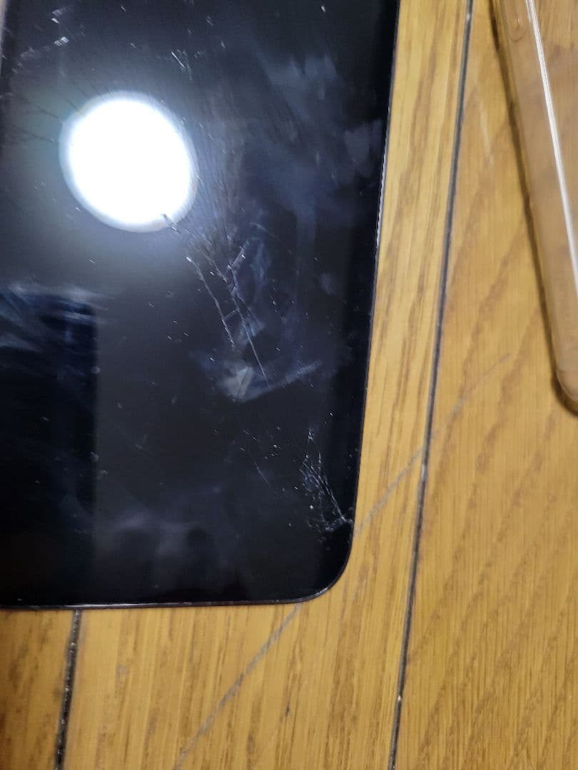 Iphone 13 Pro Max 1TB ジャンク