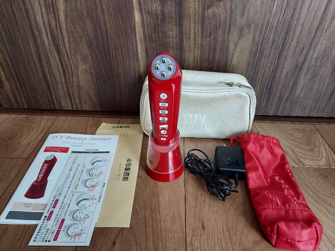 美品 アイビー化粧品 ビューティーパートナー IVY 美顔器　保証書付き