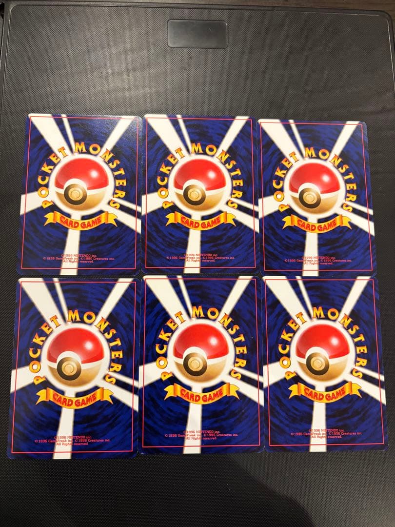 旧裏 準美品 イントロパック ゼニガメ neo フシギダネマーク ゼニガメ