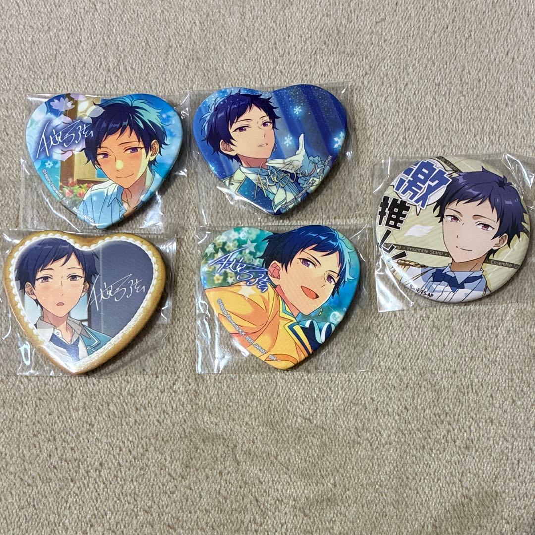 あんスタ ハート 缶バッジ 激推し 伏見弓弦 - メルカリ