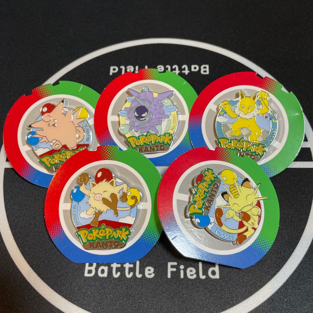 ポケパーク カントー ピンズ 5点 ニャースなど - メルカリ