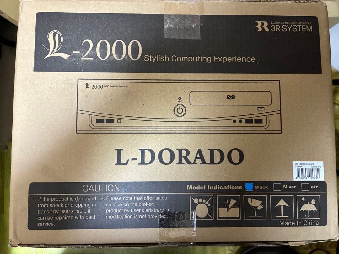 新品3R SYSTEM Ldorado L-2000モニター取付可能なPCケース