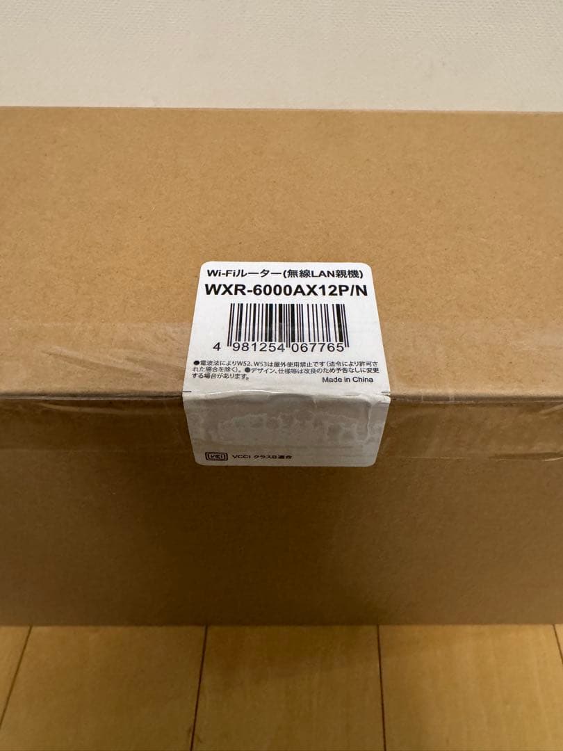 WXR-6000AX12PN BUFFALO 無線LANルーター 4本アンテナ