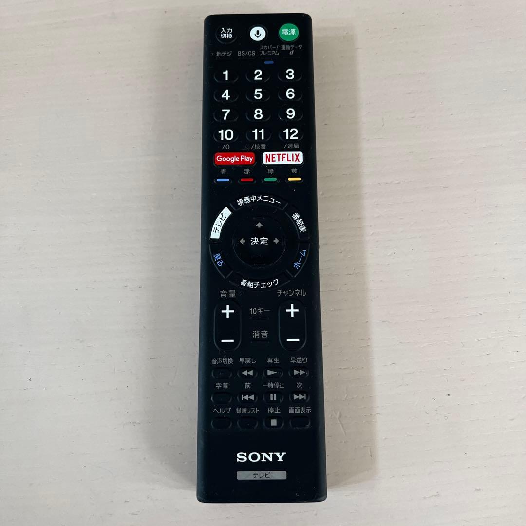 SONY 55A1 有機ELテレビ　55インチ