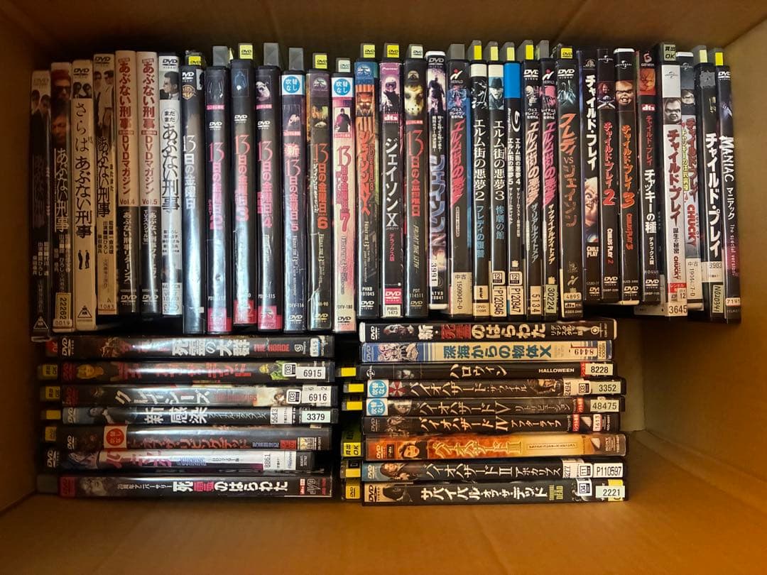マ*ン様 約135枚　映画　洋画　邦画　DVD ブルーレイ まとめ売り　セット 約500本 映画 DVD まとめ売り 邦画 洋画｜Yahoo!フリマ（旧PayPayフリマ）