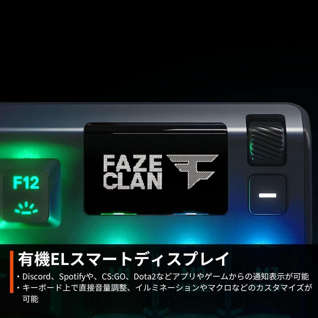 SteelSeries 日本語配列 Apex Pro TKL JP 64737