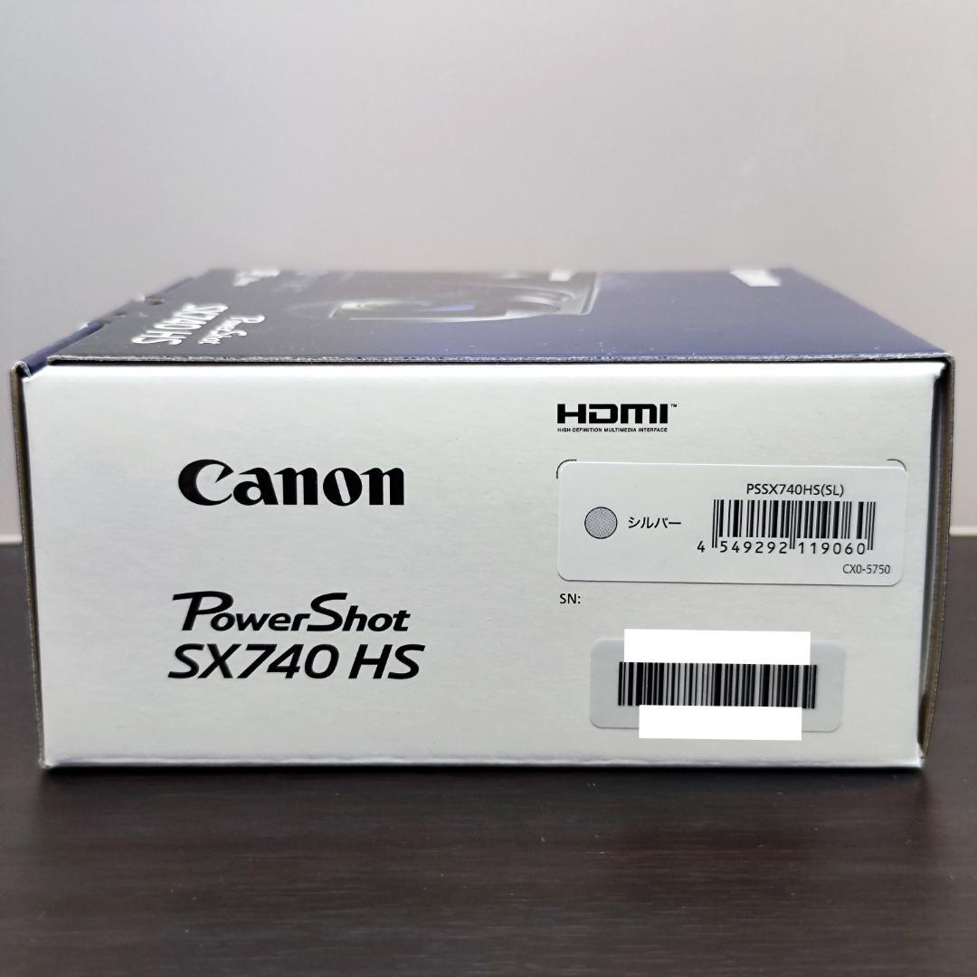 PowerShot SX740HS シルバー【新品未使用】24時間内発送 印無し
