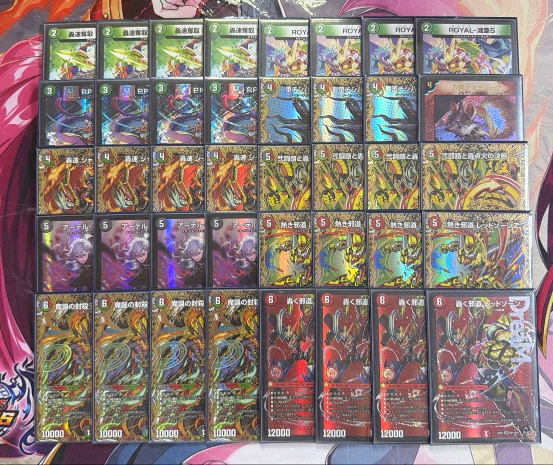 デアリバイク デッキ 高レート 調整パーツ付き 楽天市場】Kaedear(カエディア) L型 バイク用 ステー 金具 KDR-YX3