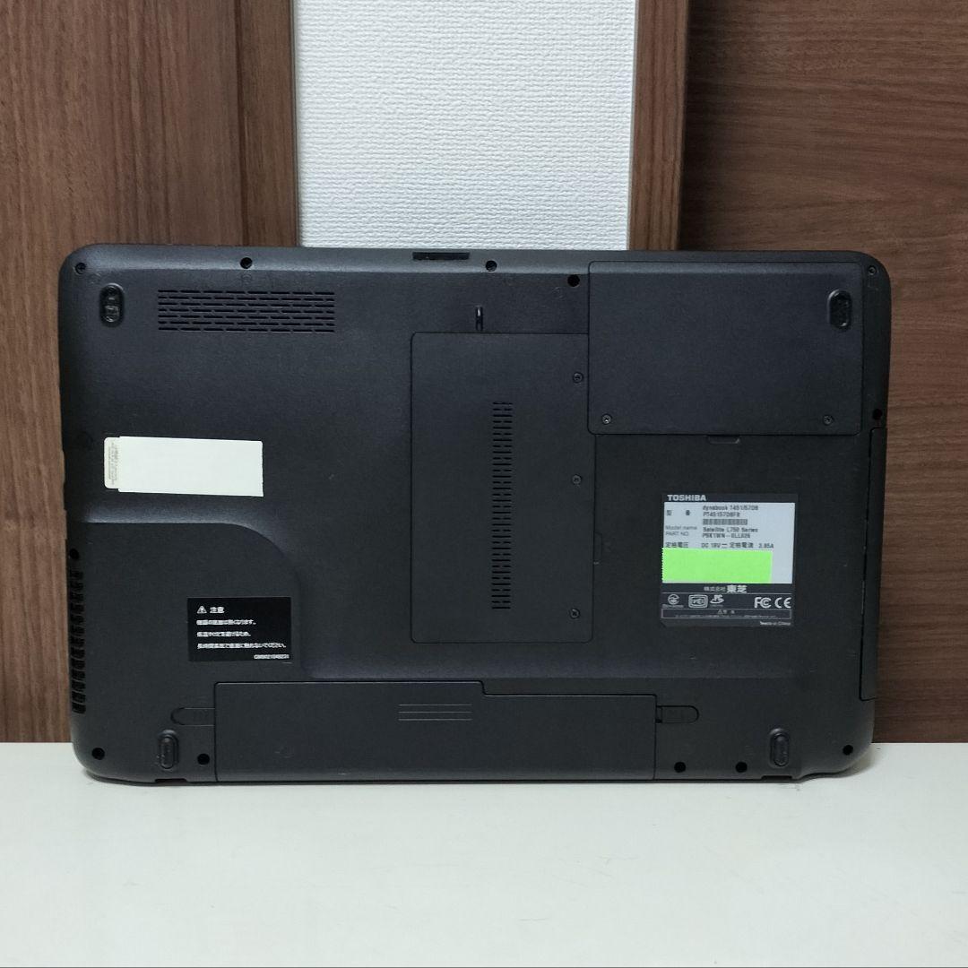 TOSHIBA dynabook Corei7 Windows11 ブルーレイ