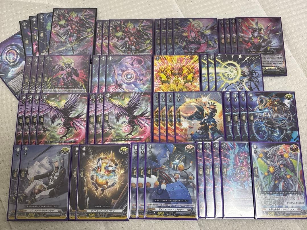 ヴァンガード ヴェイズルーグ デッキ 荘厳たる月の試練 ｜ 「カードファイト!! ヴァンガード」 TCG公式サイト