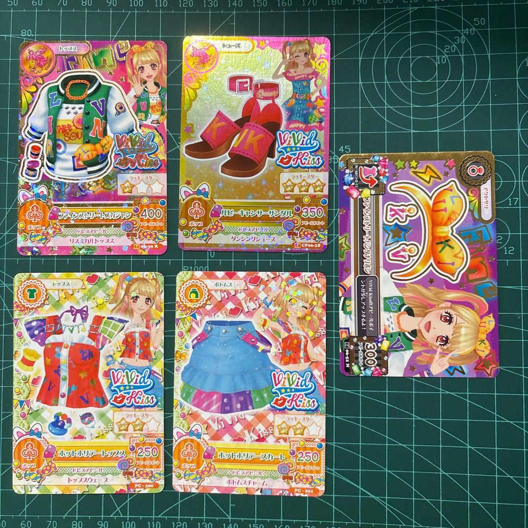 アイカツカード 夏樹みくる レア ViVid Kiss - メルカリ