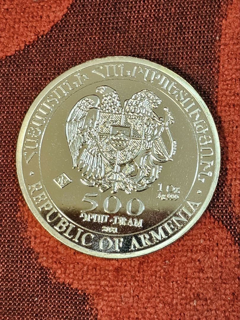 銀貨 1トロイオンス 純銀 500ドラム銀貨 コイン アルメニア ノアの方舟