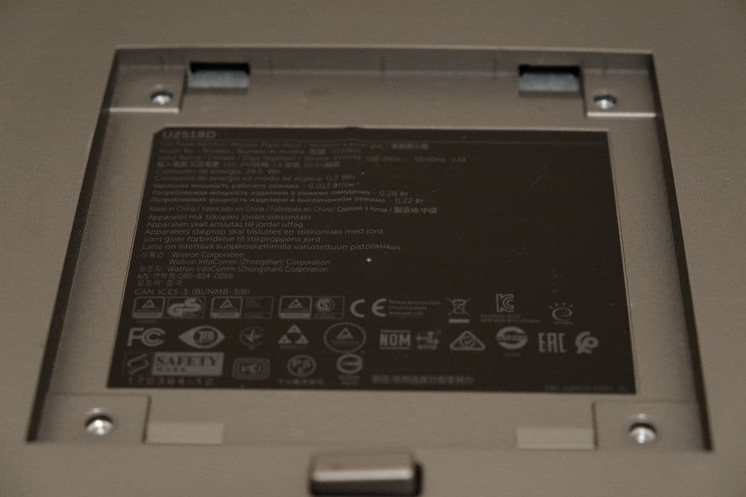 Dell 25インチ WQHD モニター U2518D