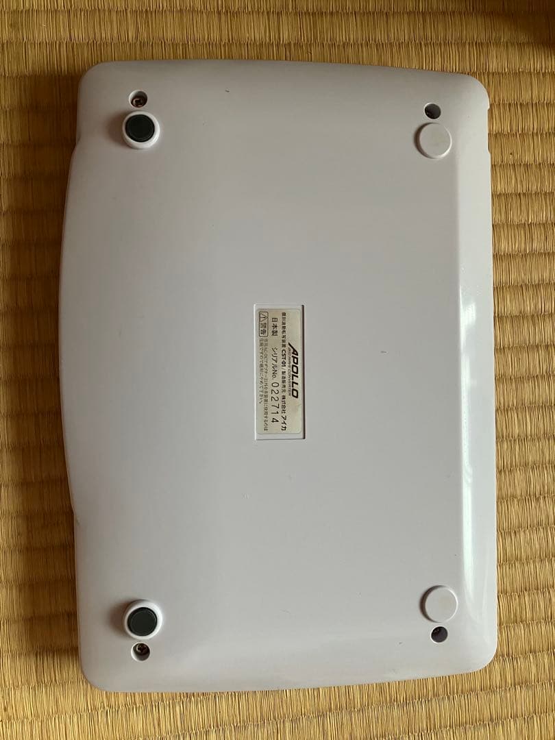 波動転写機 バイオウェ―ブ アポロ APOLLO CST-01 アイカ