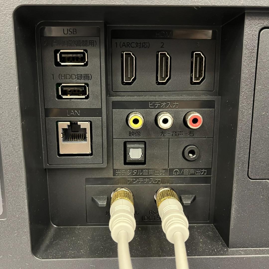 だ*ん様 【中古】FUNAI フナイ 液晶テレビ FL-43U3130 43イン