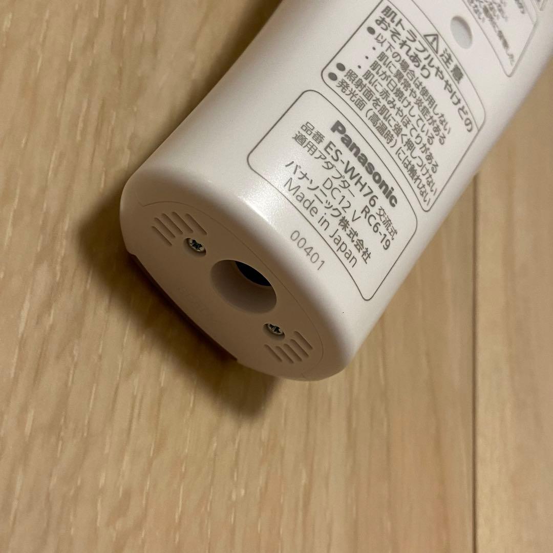 Panasonic 光美容器 光エステ ＜ボディ＆フェイス用＞ ES-WH76