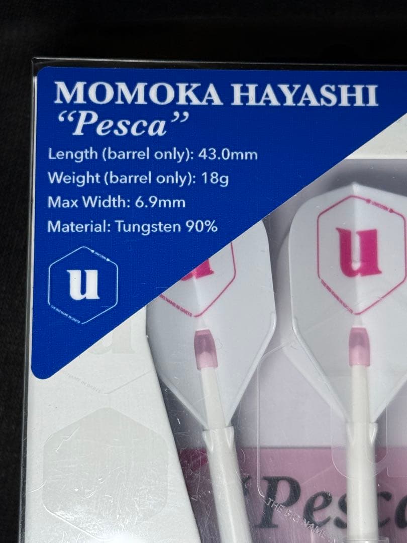 Momoka Hayashi 'Pesca' ダーツセット 2026福袋モデル - メルカリ