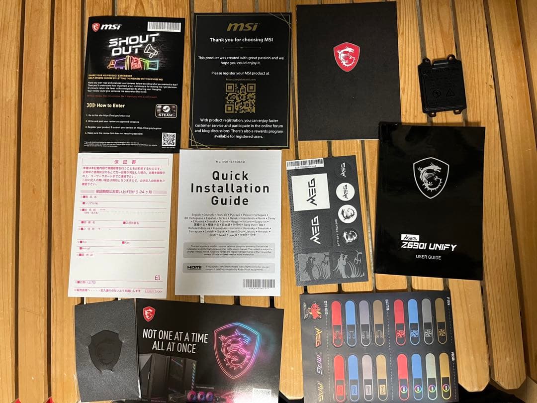 マザーボード Intel Core i9 13900K + MSI Z690I Unify