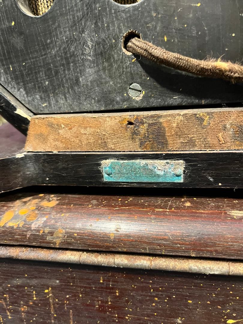 アンティークラジオ、テレビアンラジオ、古典ラジオ、大正時代ラジオ、山中電気ラジオ