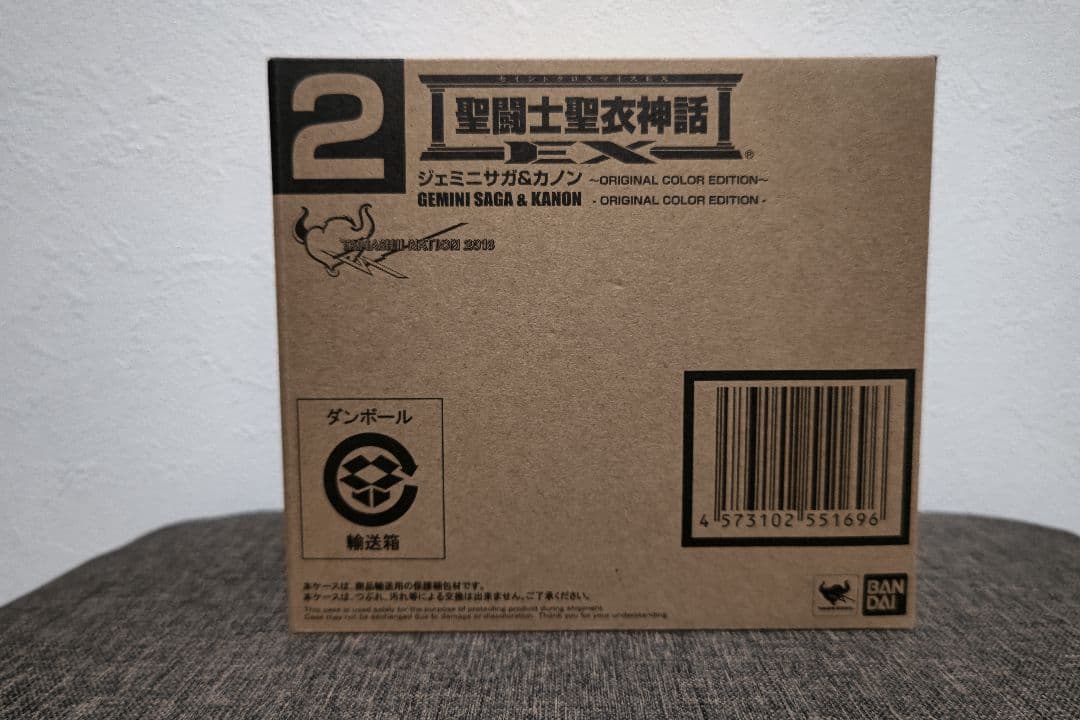 聖闘士聖衣神話EX　ジェミニサガ＆カノン　OCE　修正説明書付 聖闘士聖衣神話EX ジェミニサガ＆カノン ～ORIGINAL COLOR EDITION