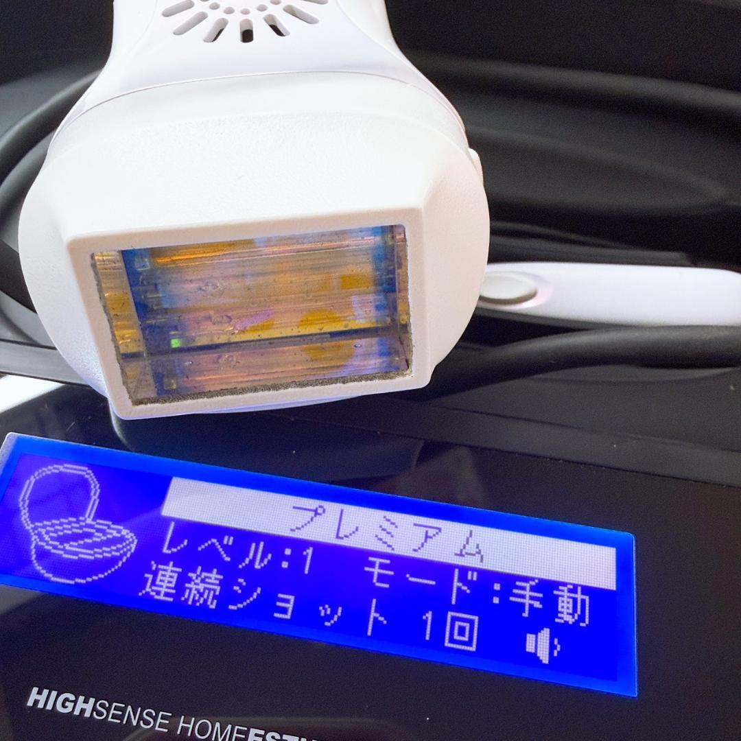 《ほぼ未使用⭐️眉毛脱毛器付き》ケノン ver 7.2 プレミアム カートリッジ