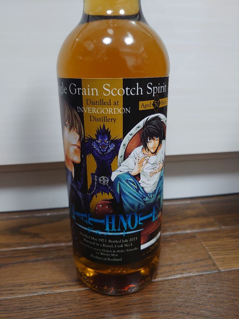 DEATH NOTEインバーゴードン 50年 INVERGORDON - メルカリ