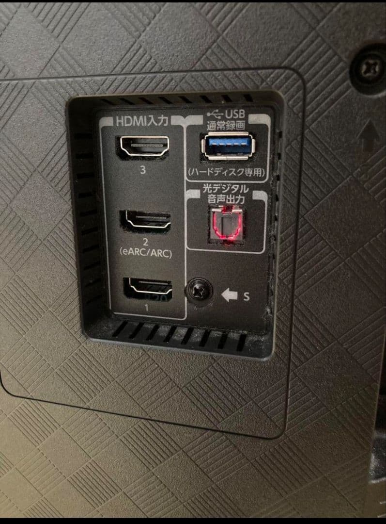 2022年式　東芝　REGZA 65インチ　液晶テレビ　画面ひび割れ　ジャンク