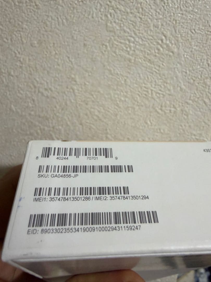 Google　Pixel8　128gb ローズ　SIMフリー