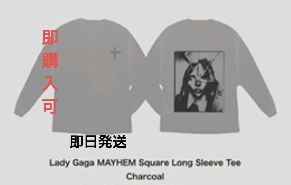 LADY GAGA MAYHEM POP-UP STORE オリジナルTシャツ - メルカリ