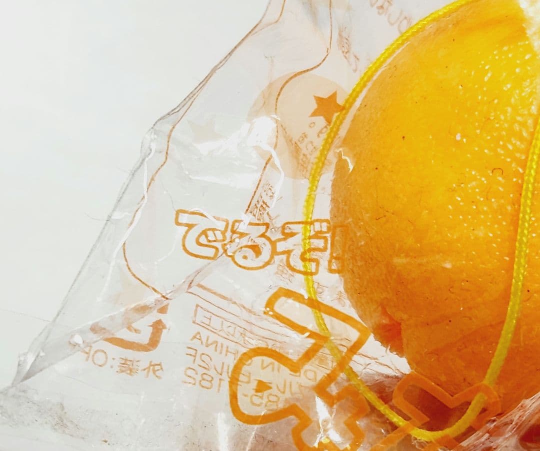 希少 でるぞ系 スクイーズ オールドブルーム みかん 当時物 BLOOM 出る