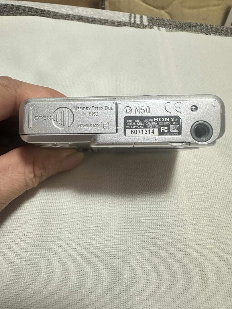 SONY ソニー サイバーショットCyber-Shot DSC-W35 デジカメ