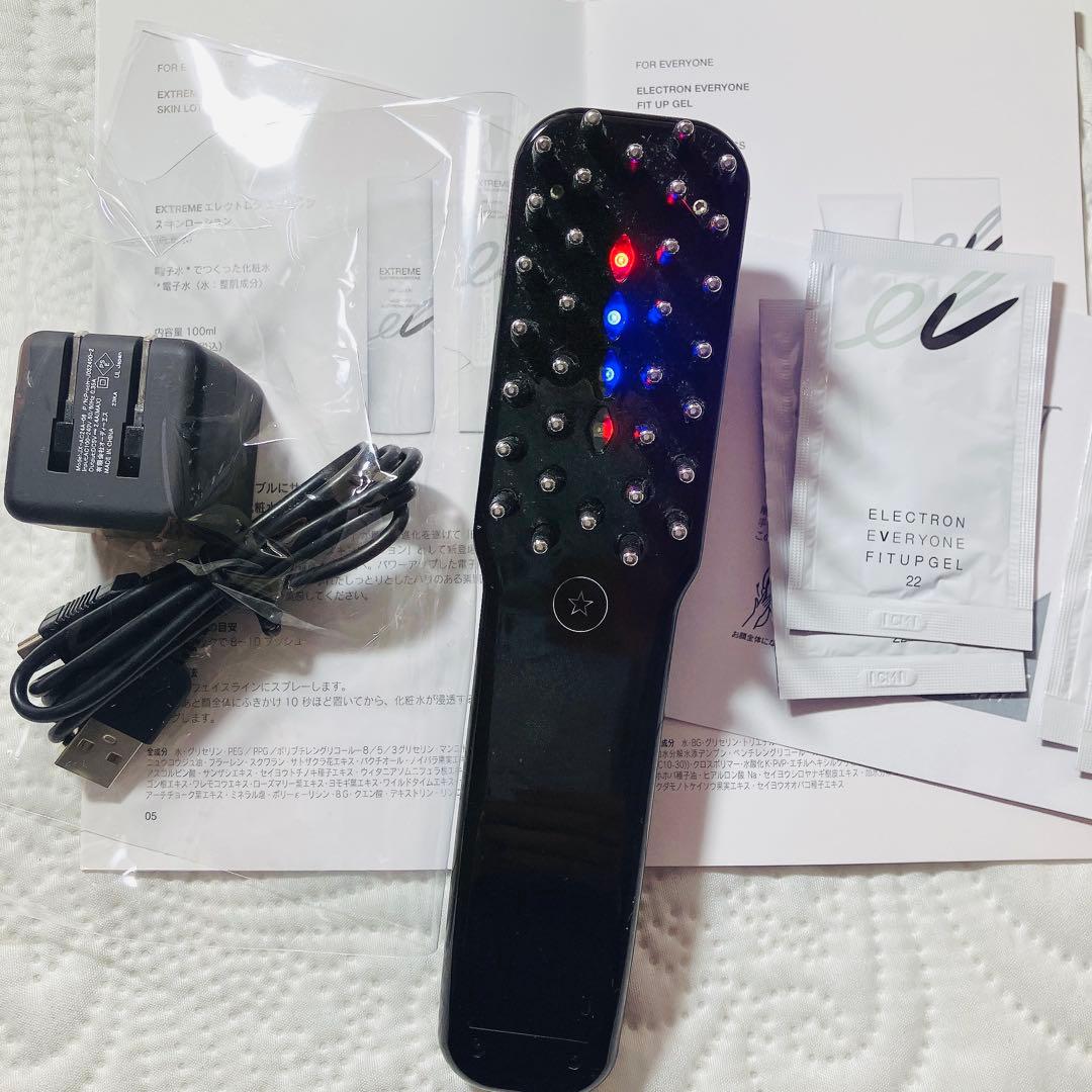 【美品】エレクトロン電気バリブラシ デンキバリブラシ