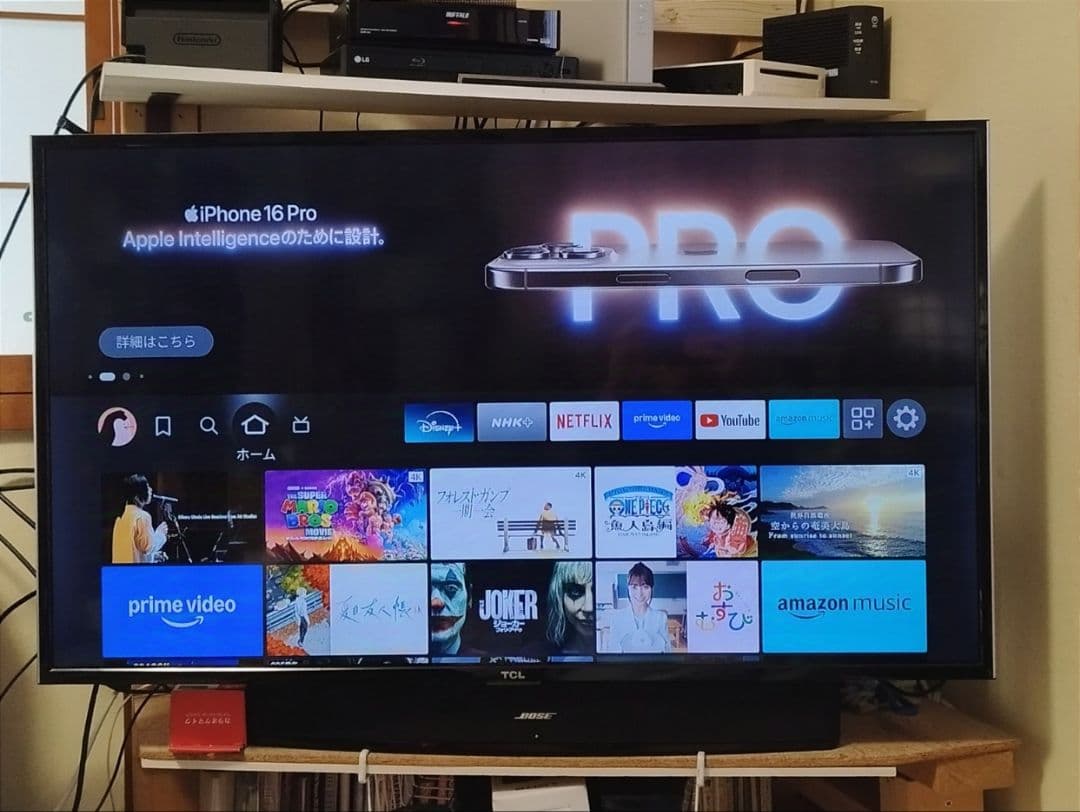 【期間限定値引！】TCL 43型 フルHD液晶テレビ 43D2900F