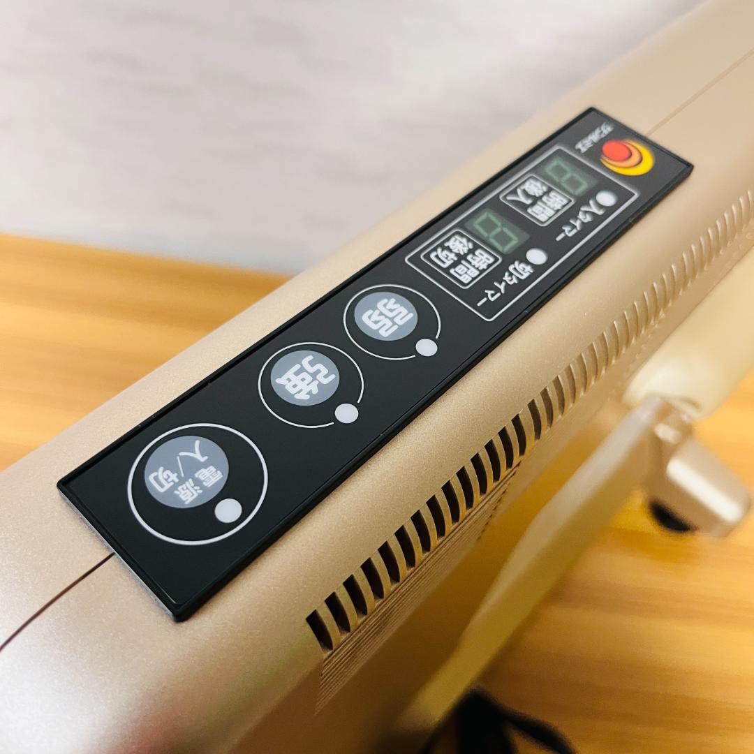 サンルミエ E800L-TM2 遠赤外線暖房器 タイマー付 パネルヒーター