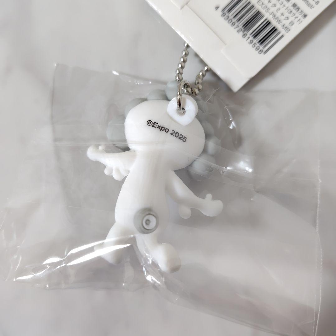 白 ミャクミャク PVCマスコット（ホワイト） B ボールチェーン - メルカリ