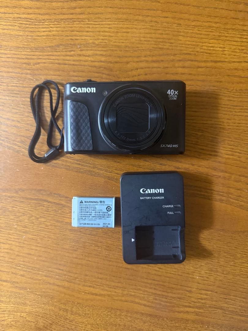Canon コンパクトデジタルカメラ　power shot sx740 Canon PowerShot SX740 HS Digital Camera (Black) | Bedfords.com