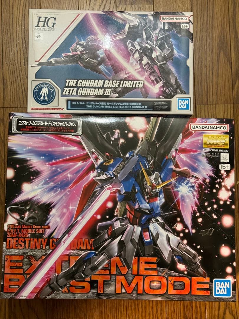 MG 1/100 デスティニーガンダム エクストリーム＆ゼ－タガンダム３号機 MG 1/100 デスティニーガンダム エクストリームブラストモード