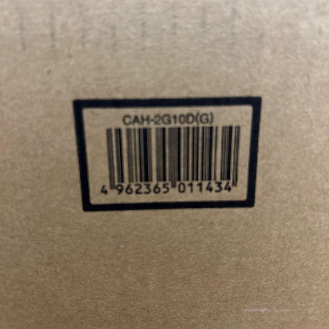 Aladdin 透明グラファイトヒーター CAH-2G10D(G)