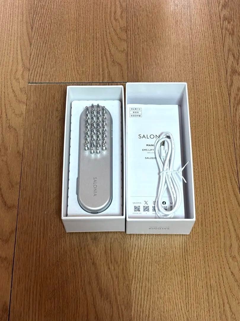 サロニア電気ブラシEMS SALONIA 美顔器 SAL-22206SL