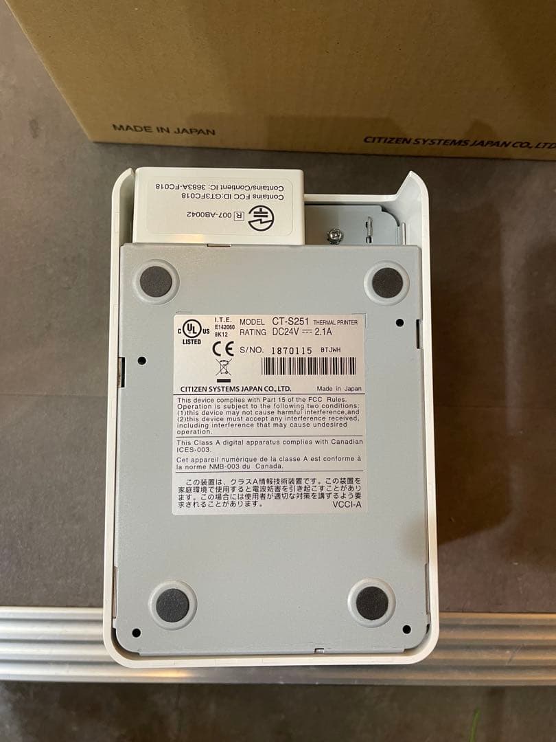 CITIZEN CT-S2000 ホワイト 印刷機 レシート印刷機