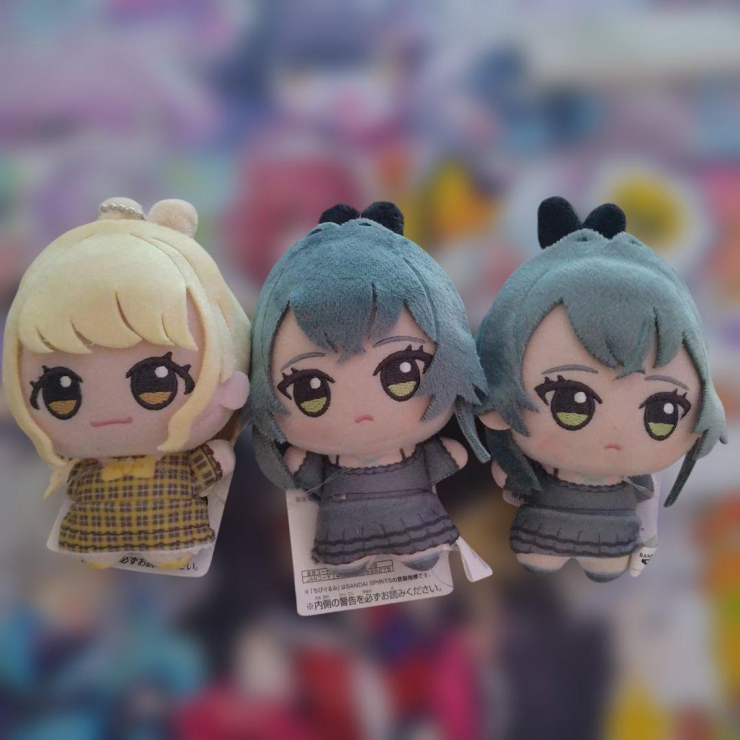 学園アイドルマスター 学マス GiGO限定 ちびぐるみ 3体 - メルカリ